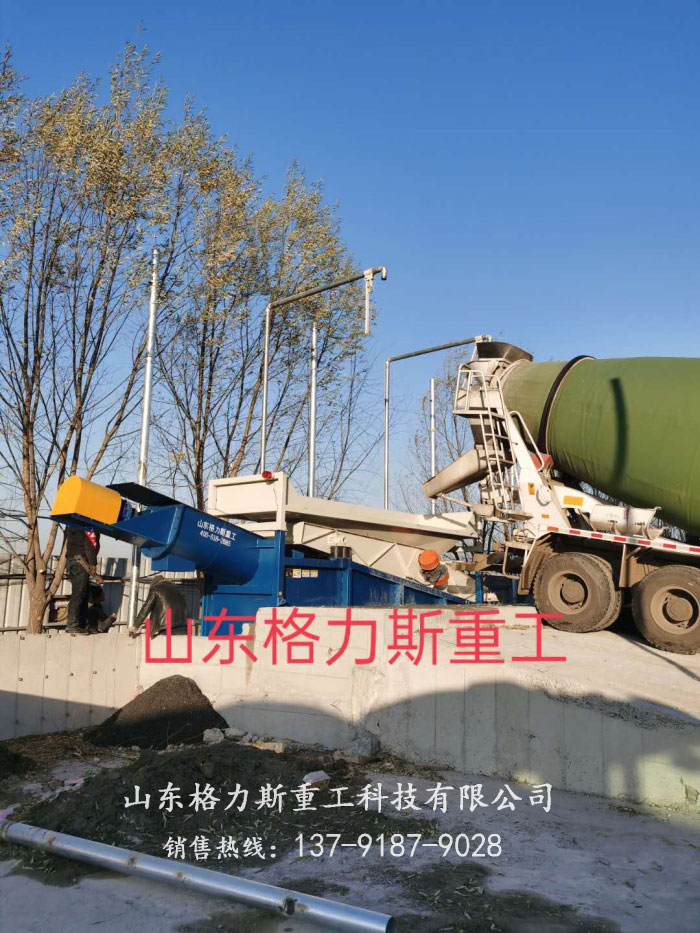 振動(dòng)式砂石分離機(jī)